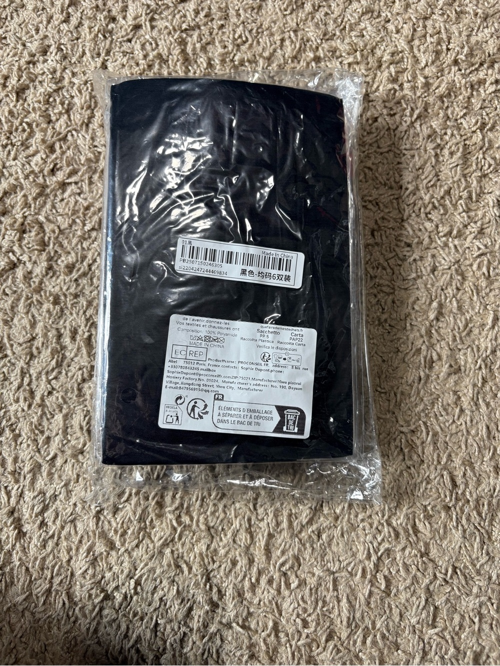 Women’s sheer tights